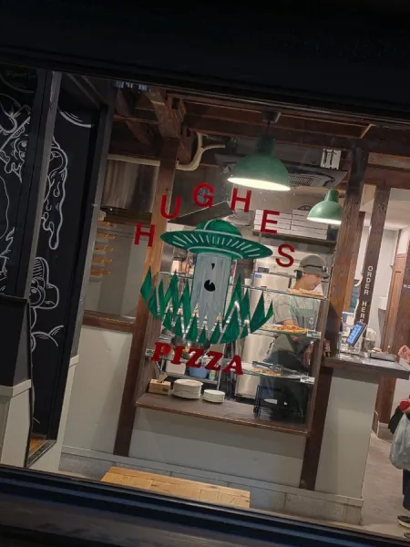 HUGHES PIZZA
