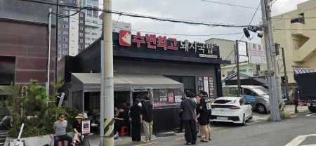Subyeon Choego Dwaeji Gukbap Songjeong Direct Branch