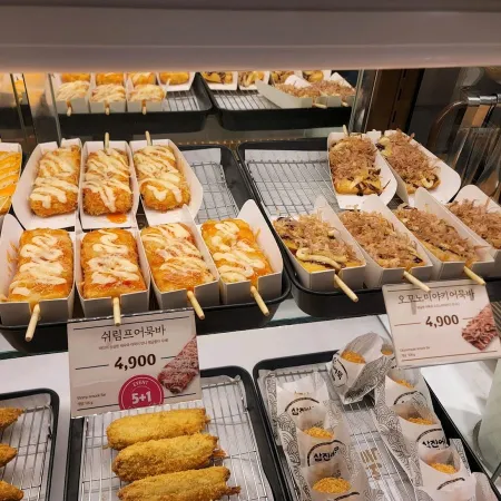삼진어묵 명동점