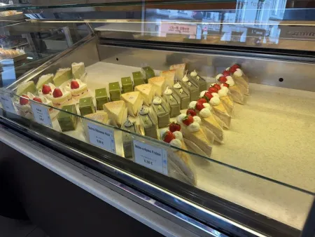 Aki Boulangerie