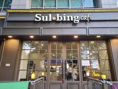 Sulbing