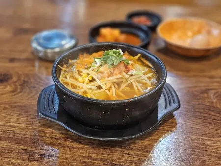 늘콩 서울대본점