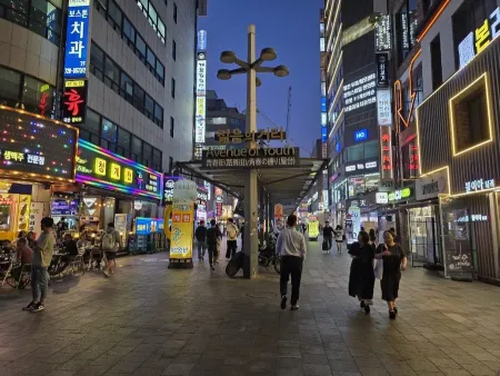 Youth Street