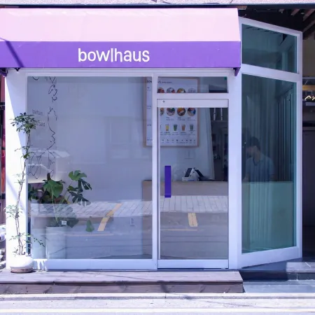 Bowlhaus Apgujeong