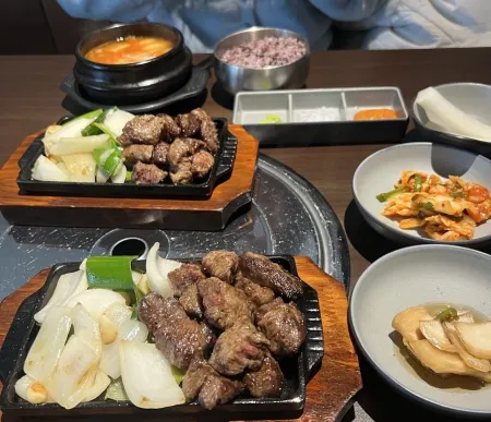 우양돈