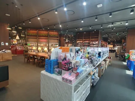 教保文庫 新世界Centum City店