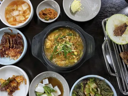 Buil Galbi