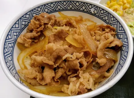 요시노야 신주쿠 센터빌딩점