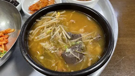 며느리선지국