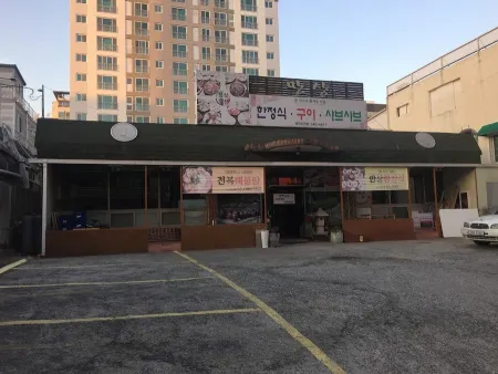 Mansang Sikdang