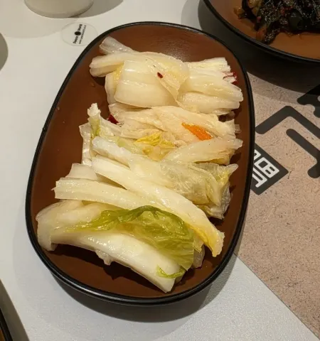 Gopum Jeonggwan Branch
