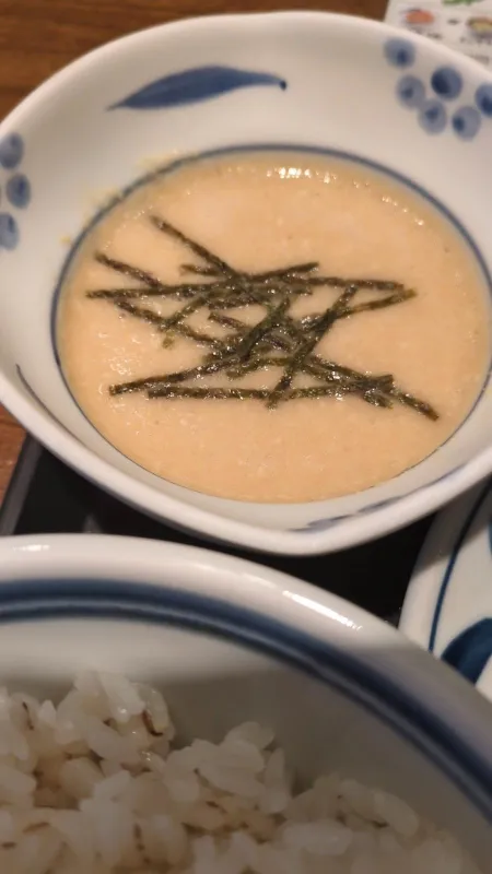Negishi