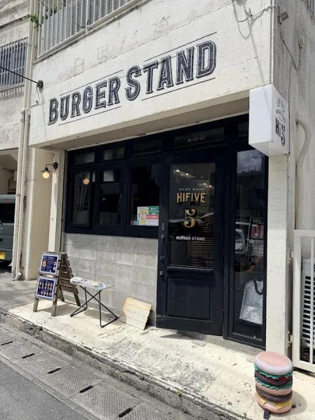 BURGER STAND HI-FIVE