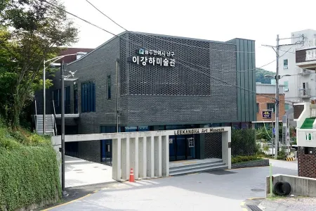 Lee Kang-Ha Art Museum