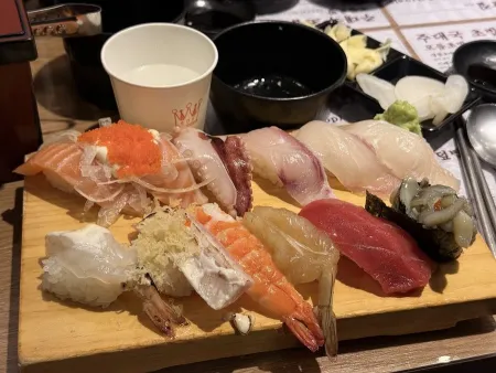Judae Guk Sushi