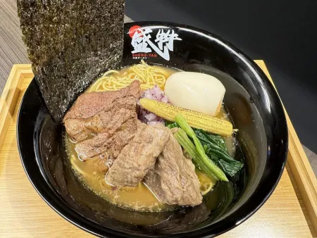 盛牪牛骨拉麵ラーメン(ShengYan-gyukotsu ramen)
