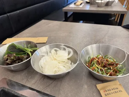 Namdo Galbi