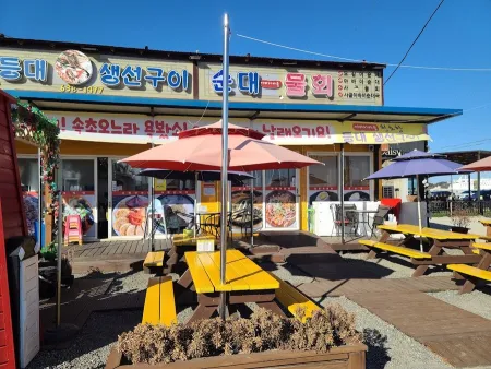 Deungdae Saengseon Gui