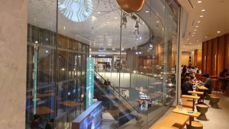 Starbucks Coffee - Amu Plaza Hakata 2F