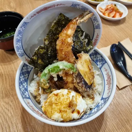 Onsen Tendong Hadan