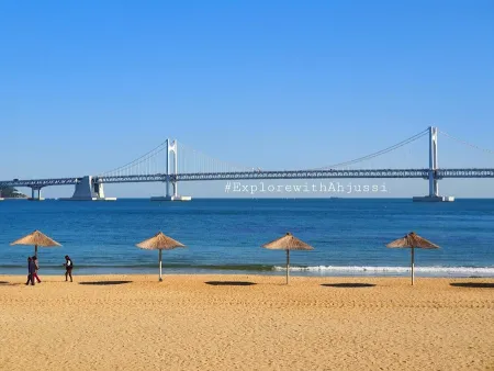 광안리해수욕장