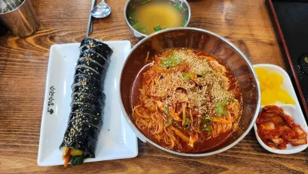Jangsu Guksu