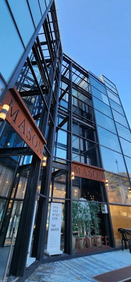 Cafe Mason