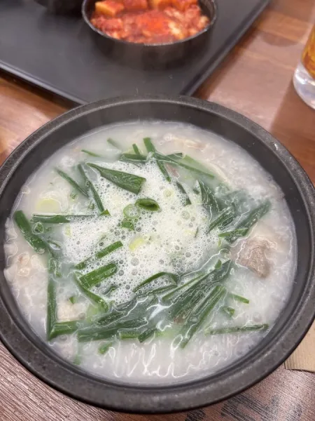 Gukbap Cham Matitneun Jip Gangnam Yeoksam Branch