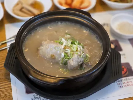 Goryeo Hongsam Samgyetang Beomil-dong Main Branch