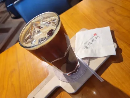 Eul's Coffee