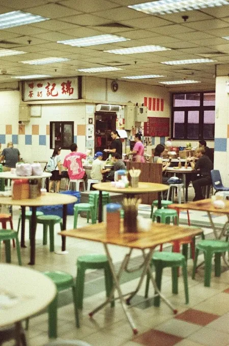 Shui Kee Coffee