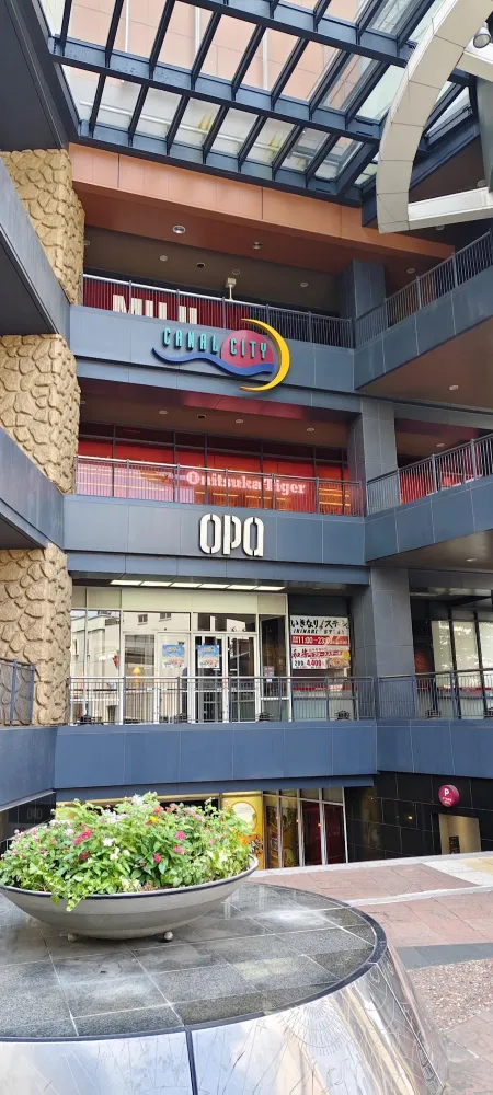 Canal City Opa