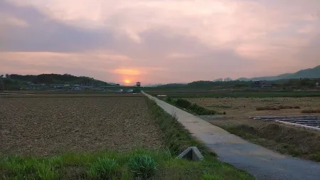 호민지