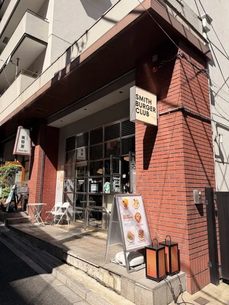 SMITH BURGER CLUB