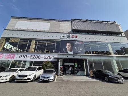 Shabu 20 Busan Geumjeong Branch