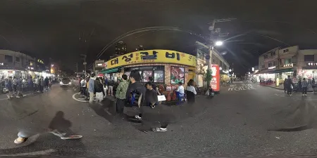 대성갈비
