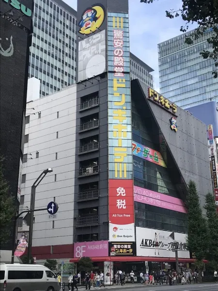 AKB48劇場