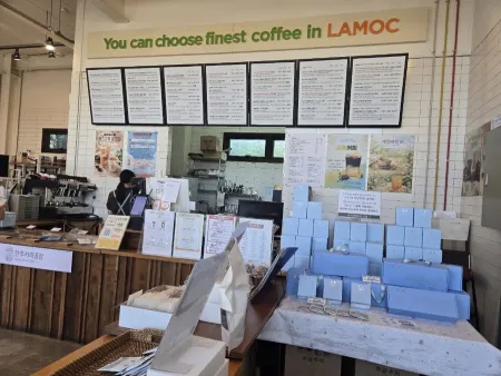 Jeonju Coffee Factory Main Branch