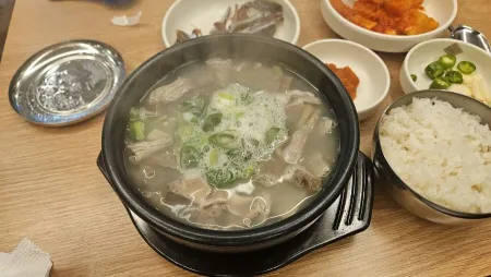 Taegyeongine Gukbap