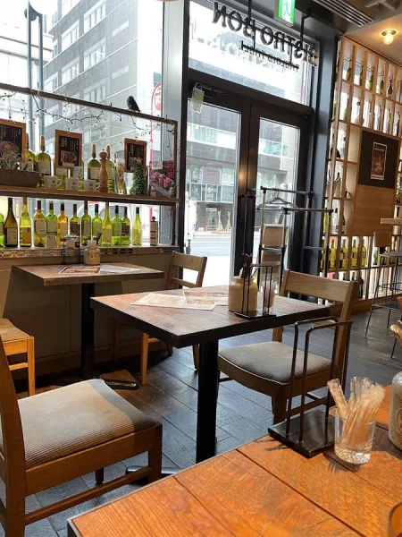 BISTRO BON TABLOID TABLE
