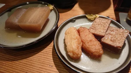 Tetsu