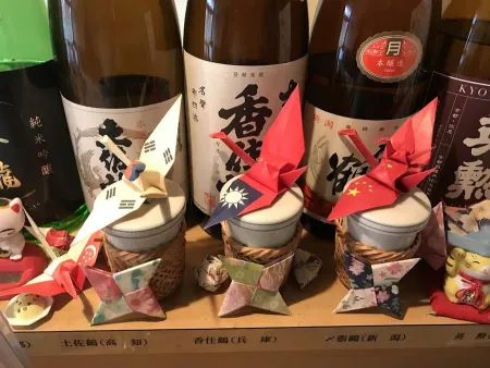 ふぐ八