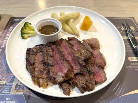 瀧厚炙燒熟成牛排 台北.信義ATT店