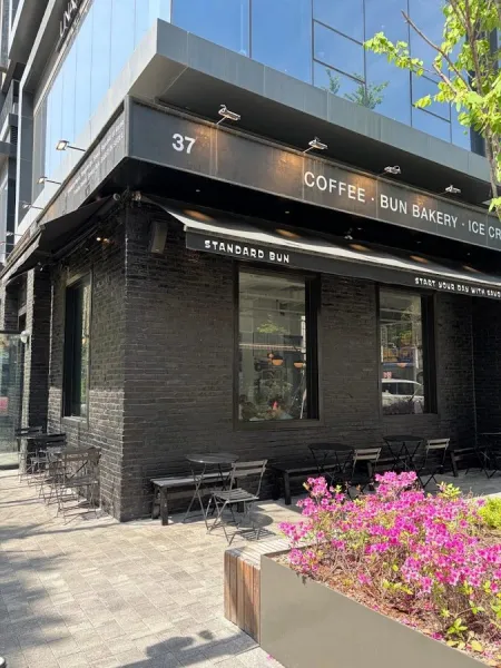 Cafe STANDARD BUN