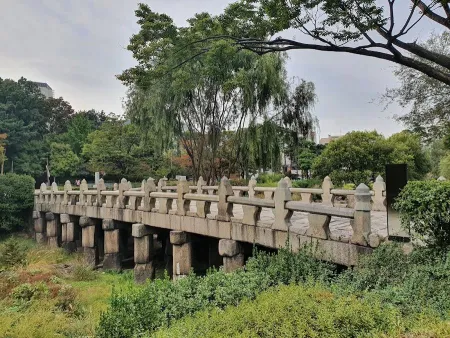 Jangchungdan Park