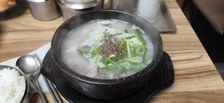 ソンボムスンデグク