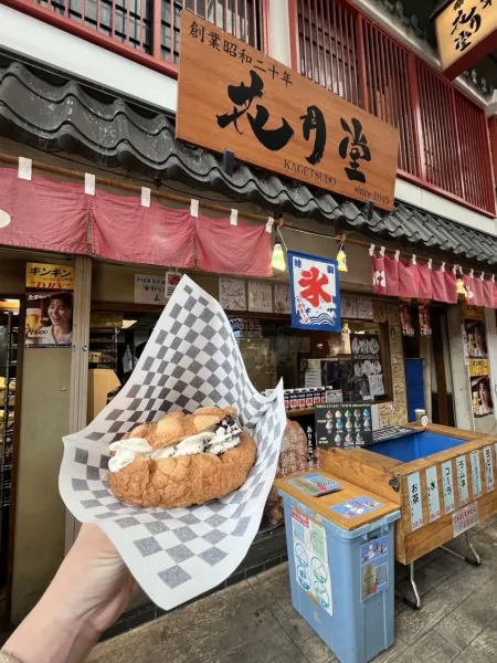 아사쿠사 카게츠도 본점