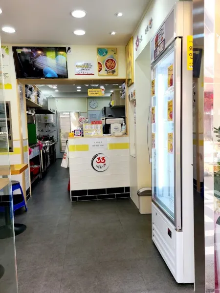 Gaebong Jungang Market