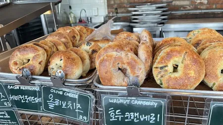 Kokkili Bagel Yeongdeungpo
