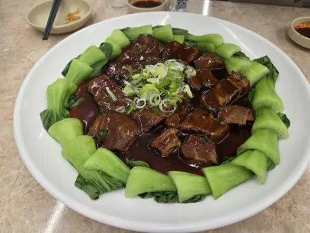 Choryang Banjeom